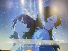 【祭日快乐:反转反转再反转!早打早享受,晚打被剧透!】
�