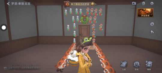 我要在自己的梦居里面当皇帝🤩