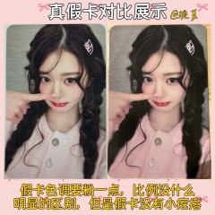 【张元英小卡鉴别帖第5期——yeti娜娜米圆】
娜娜米圆假卡