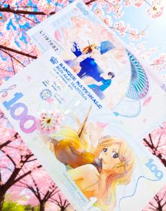 很美丽的谷，这个工艺真的没人喜欢吗？
