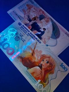 很美丽的谷，这个工艺真的没人喜欢吗？
