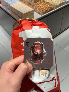 对象在门店的亲生+1！
当着四头蹲店牛的面拆出来，让牛牛们好