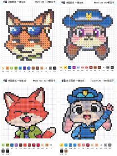 拼豆子今天为大家带来的是疯狂动物城拼豆图纸合集！
😍喜欢狐