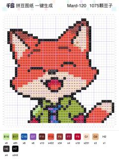 拼豆子今天为大家带来的是疯狂动物城拼豆图纸合集！
😍喜欢狐