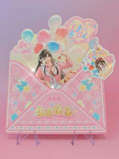 邮政联名魏无羡生日快乐联名邮折开箱～内含一套邮折和一套明信片