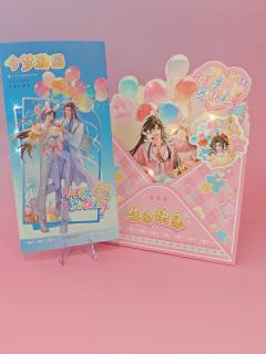 邮政联名魏无羡生日快乐联名邮折开箱～内含一套邮折和一套明信片