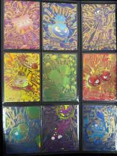 七弹丑到根本不想玩😩😩😩