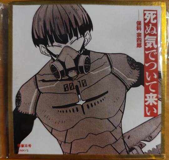 请问一下这个是正版还是盗版啊？