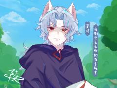 零太狼这一块(͡° ͜ʖ ͡°)