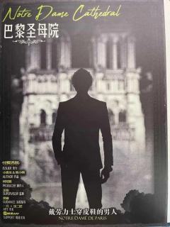 「🎈那一场偶然的邂逅，在他眼中，
是他推演了上千次上万次的