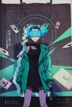 无论怎么看,《底层逻辑》都是一部成功的作品,实际体验很好