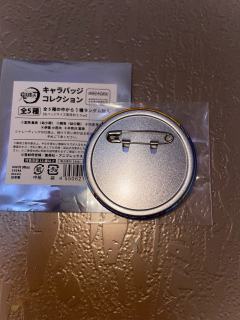 问正盗😭30多收的！