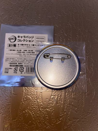 问正盗😭30多收的！