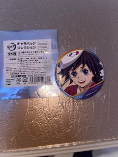 问正盗😭30多收的！