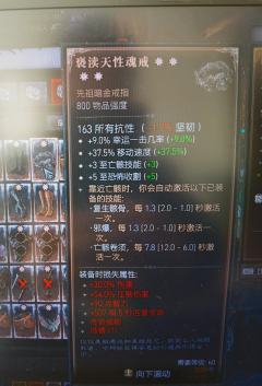 兄弟们，帮忙估个价！！！