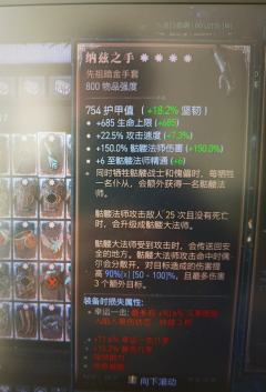 兄弟们，帮忙估个价！！！