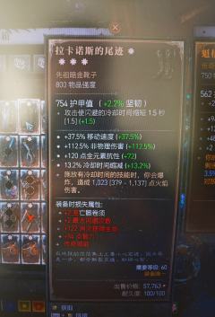 兄弟们，帮忙估个价！！！