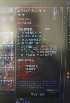 兄弟们，帮忙估个价！！！