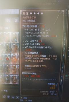 兄弟们，帮忙估个价！！！
