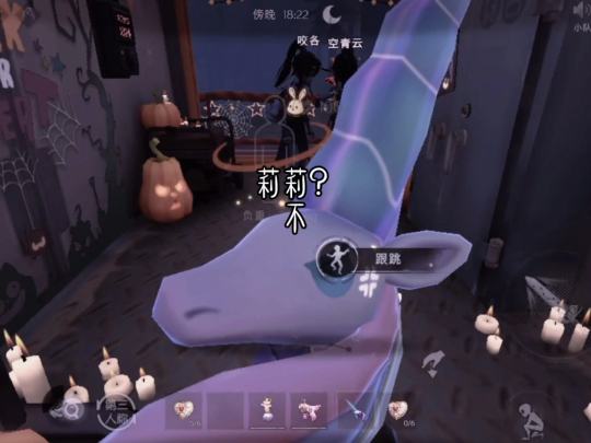 我不可能一直用莉莉在你身上卡音响给你回血我希望自己努力加强练跑刀可是再也没有你的4对我好累……