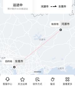 要不是亲手在官网搓的～真的会以为买到假货！泡泡玛特不是都是惠