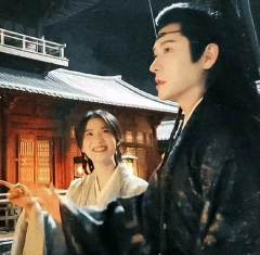 夜色尚浅终是心中意难平