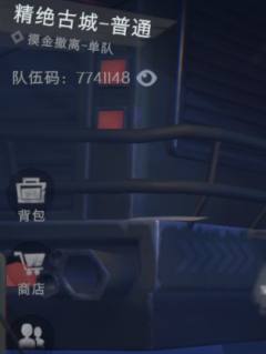 1月9日开了一把大剑。今天又一把这个房间号还可以。我现在就是