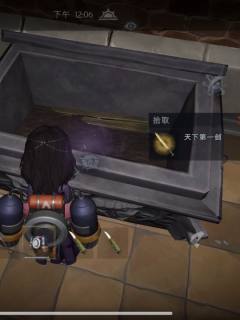 1月9日开了一把大剑。今天又一把这个房间号还可以。我现在就是