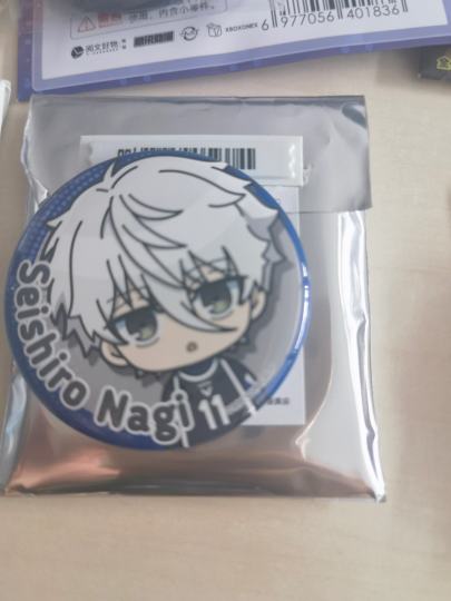 还是要朋友抽的好啊。一发中。开心死了。耶耶耶。