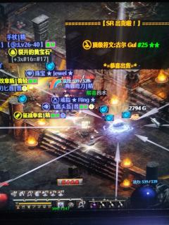 之前有半个月没出货。昨天三个小时就全补回来了。