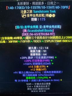 之前有半个月没出货。昨天三个小时就全补回来了。