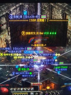 之前有半个月没出货。昨天三个小时就全补回来了。