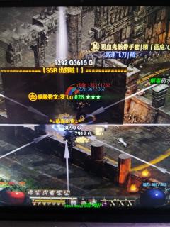 之前有半个月没出货。昨天三个小时就全补回来了。