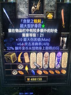 之前有半个月没出货。昨天三个小时就全补回来了。