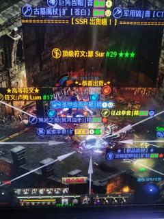 之前有半个月没出货。昨天三个小时就全补回来了。