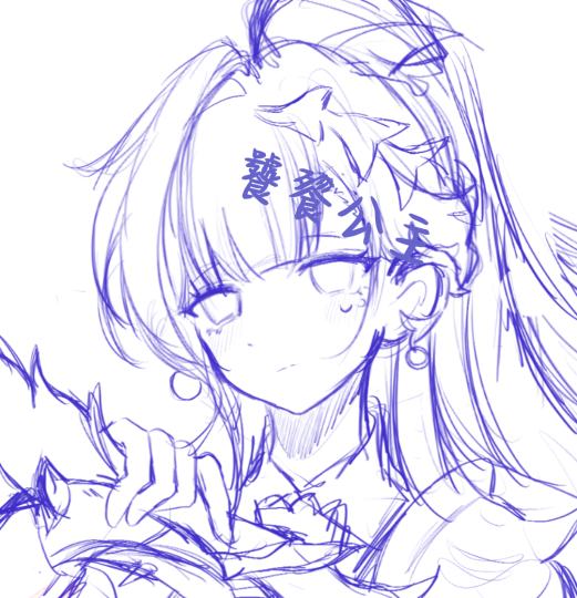 打算修改橱窗价格啊出价多少能爆单？别太过