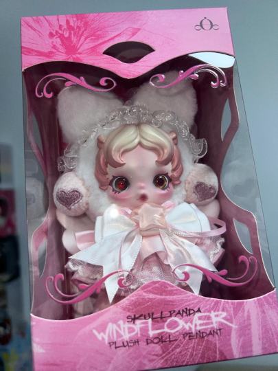 超级好看的一只、跟吊卡隐藏摆一起也完全能打