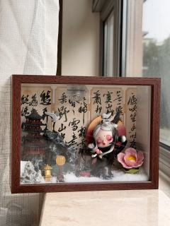 仙气飘飘