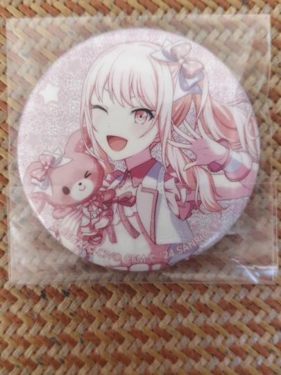 70收的，问问市价多少