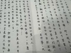 本场卡司表：
柳送君：团子🍡
九千岁/谢承：木村直人
朱懿