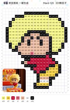 这个蜡笔小新老奶奶很有偷感