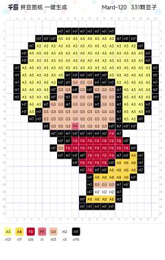 这个蜡笔小新老奶奶很有偷感