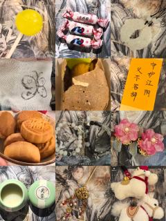角色：陈阎芙蓉
时长：12h
店铺：清宴
卡司：
陈明遇:大
