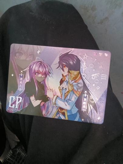 这是啥？值多少可以出？