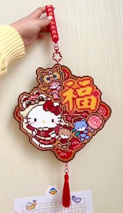 过年想把P2拎在手里随时展示😂
感谢千岛生成的貌美图纸！！