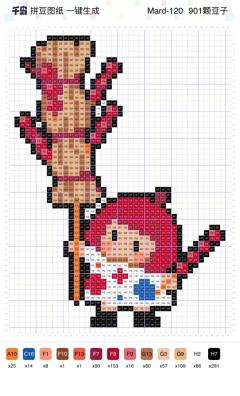 举着糖葫芦的右右酱也太有过年氛围了吧