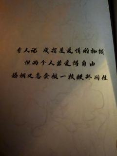 真心建议作为情感本来体验,效果可太好了。
群像故事。每个角色