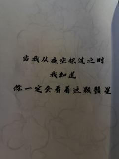 真心建议作为情感本来体验,效果可太好了。
群像故事。每个角色