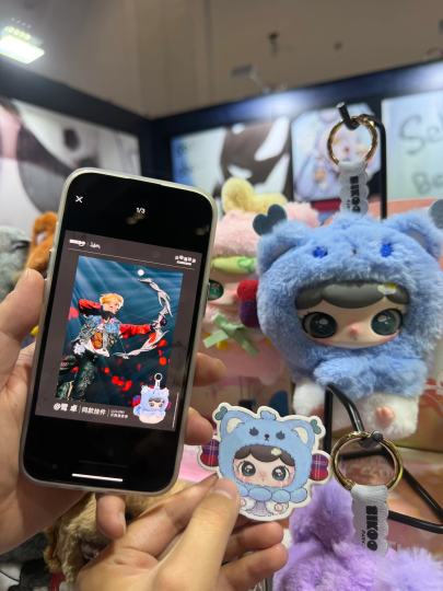 展会种草的一个IP！