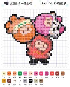 但生成图纸还蛮可爱的